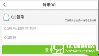 武汉今日头条最新爆料,独家揭秘！武汉最新重大事件内幕曝光  第2张